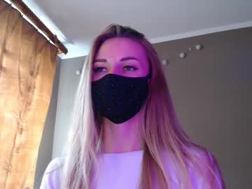 Iris_Lave August 25, 2025 Chaturbate stream image