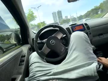 Logandaimond August 25, 2025 Chaturbate stream image