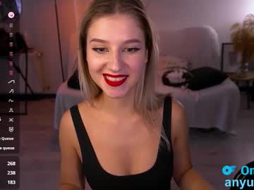 Lovelyspacee August 25, 2025 Chaturbate stream image