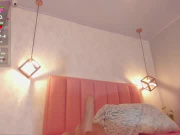 Sunnycyrus August 25, 2025 Chaturbate stream image