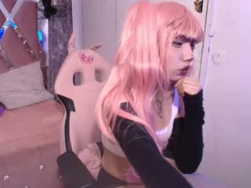 Terraelowen August 25, 2025 Chaturbate stream image