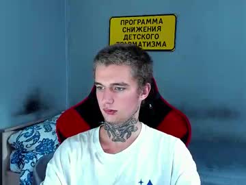 Austen_Milker August 25, 2025 Chaturbate stream image