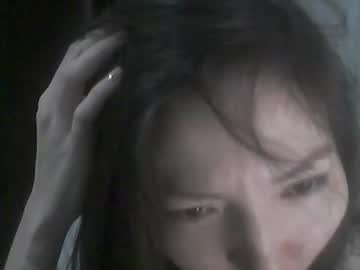 Honey_Yuzu August 25, 2025 Chaturbate stream image