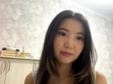 Lakeishatimber August 25, 2025 Chaturbate stream image