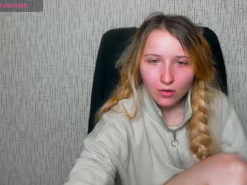 Amanda_Sherr August 25, 2025 Chaturbate stream image