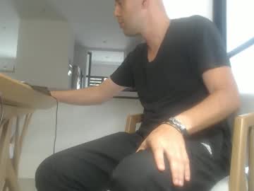 Chicolatino42 August 25, 2025 Chaturbate stream image