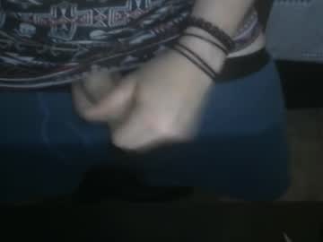Dokomoac August 25, 2025 Chaturbate stream image