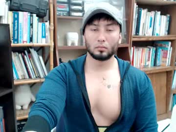 Ingabooo August 25, 2025 Chaturbate stream image