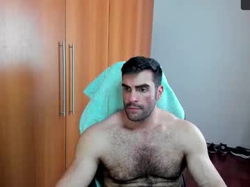 Lordtroper August 25, 2025 Chaturbate stream image