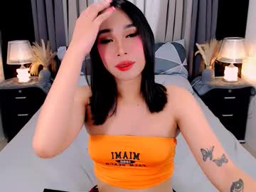 Kisha_Fucks August 25, 2025 Chaturbate stream image