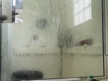 Me4master August 25, 2025 Chaturbate stream image