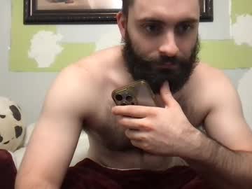 Bigdakota444 August 25, 2025 Chaturbate stream image