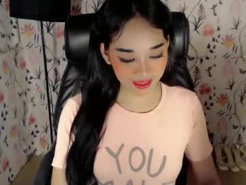 Dreyanajones August 25, 2025 Chaturbate stream image