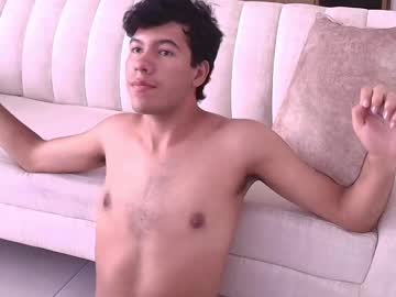 E_R_O_S_ August 25, 2025 Chaturbate stream image