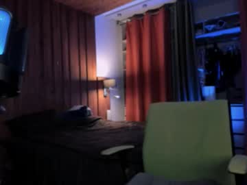 Irisice August 25, 2025 Chaturbate stream image