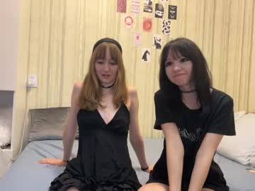 Michelle_Neely August 25, 2025 Chaturbate stream image