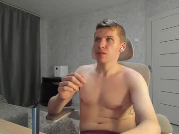 Pirremeow August 25, 2025 Chaturbate stream image