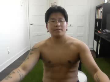 Transboyjaycob August 25, 2025 Chaturbate stream image