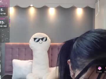 Camila_Ortiz__ August 25, 2025 Chaturbate stream image