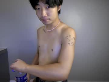 Joon_Kyu August 25, 2025 Chaturbate stream image