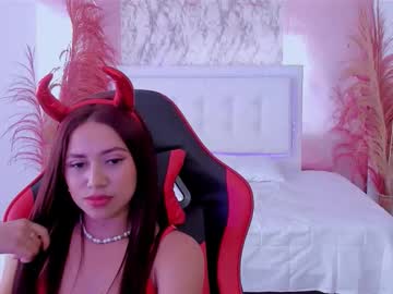 Katalina_Miller August 25, 2025 Chaturbate stream image