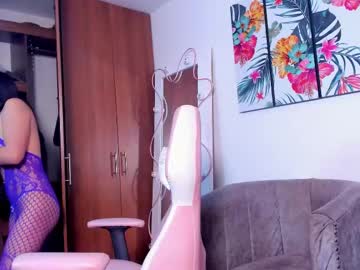 Nyla_Rose August 25, 2025 Chaturbate stream image