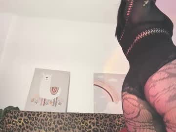Honney7516088 August 25, 2025 Chaturbate stream image