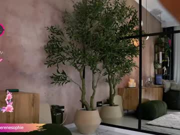 Serene_Sophiex stream photo from August 25, 2025