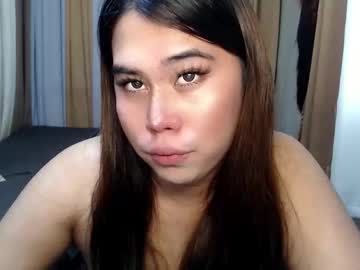 Dreammegan August 25, 2025 Chaturbate stream image