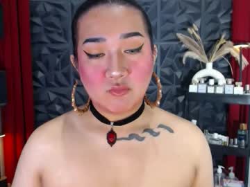 Xasianempressx August 25, 2025 Chaturbate stream image