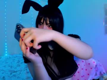 Anastasia1213 August 26, 2025 Chaturbate stream image