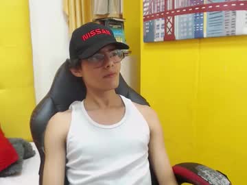 Militohot August 26, 2025 Chaturbate stream image