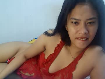 Miss_Merryjude01 August 26, 2025 Chaturbate stream image