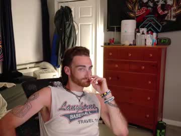 Yogurtmaker August 26, 2025 Chaturbate stream image