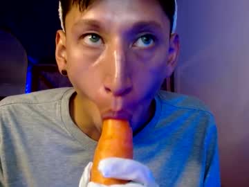 Disey1212 August 26, 2025 Chaturbate stream image