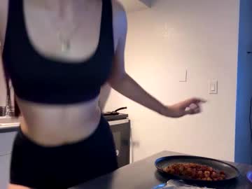 Elxjr August 26, 2025 Chaturbate stream image
