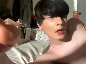 Everleighsnow August 26, 2025 Chaturbate stream image