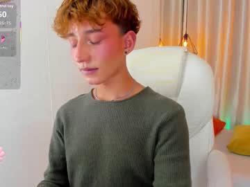 Iangel_ August 26, 2025 Chaturbate stream image