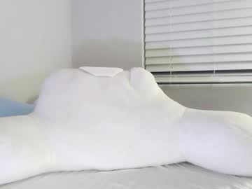 Papijakey August 26, 2025 Chaturbate stream image