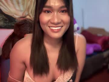 Pinay_Sofiexx August 26, 2025 Chaturbate stream image