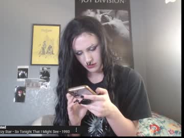 Porlplacebo stream photo from August 26, 2025