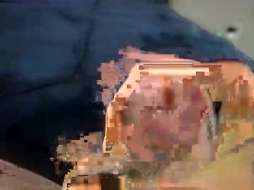 Reallyhott August 26, 2025 Chaturbate stream image