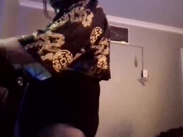 Tropppp August 26, 2025 Chaturbate stream image
