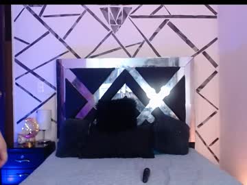 Adele_Cruzz August 26, 2025 Chaturbate stream image