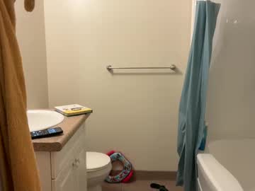 Lovelykatiebabe August 26, 2025 Chaturbate stream image