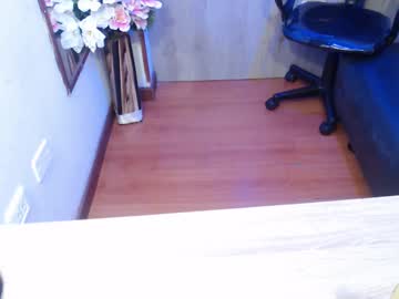 Daniella_Cruz August 26, 2025 Chaturbate stream image