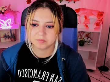 Diaangell August 26, 2025 Chaturbate stream image