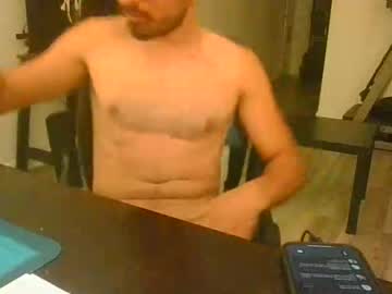 Dream1dog August 26, 2025 Chaturbate stream image
