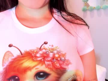Miia_Thompsonn August 26, 2025 Chaturbate stream image