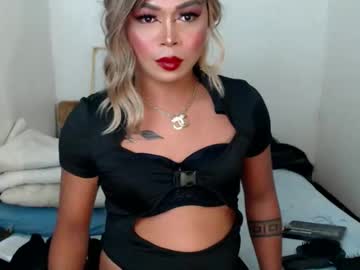 Musroldbox August 26, 2025 Chaturbate stream image
